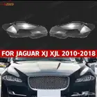 قزازة شمعات جاكور xj