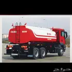 خدمات لوجستيه