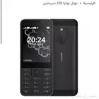 جوال نوكيا 230 جديد ضمان سنتين