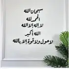 مسافر الخميس بعد صلاه العشاء من القصيم الى الرياض