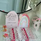 توزيعات