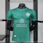 تيشرت الاهلي 2026