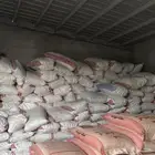 خبز ناشف و يابس للمواشي الحلال صبياء الجمالة طريق العدايا