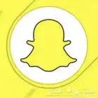 خدمات سناب شات زياده نقاط ومتابعين