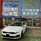 كيا K5