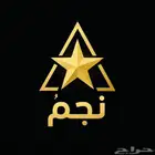 افك حظر سناب شات فقط بي 49