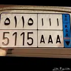 لوحة أأأ 5115