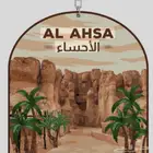 مطلوب محل