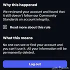 حسابك في الانستقرام متبند وتبي تفكه  أبيع طريقة فك الباند