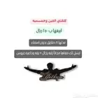 فستان