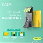 نقاط بيع هلا مجانا واستلام فوري سجل تجاري او وثيقة عمل حر