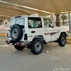 مطلوب