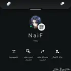 ايدي رباعي سوني Ykoj فيه قراند