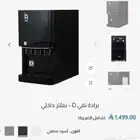 براده نقي المفلتره D بفلاتر داخلية جديدة لم تفتح من الكرتون