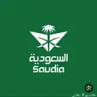 تذكرة طيران الخطوط السعوديه