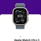 Apple Watch Ultra 3
