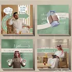 التسويق العقاري
