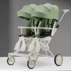 عربية اطفال توأم