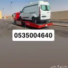 سطحه النبهانيه والبتراء