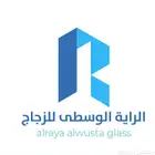 زجاج سكريت بجميع اعماله
