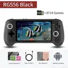 جهاز انبرنيك rg556