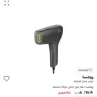 ليزر روكسا