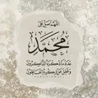 لكزس2025. تشليح للاستثمار