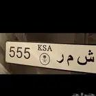 لواحت زينه سيارت