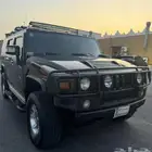 Hummer