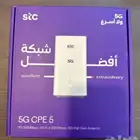 افضل راوتر stc 5G هواوي cpe5 h155-381
