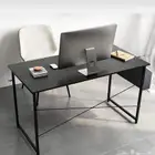 طاولة قيمنق