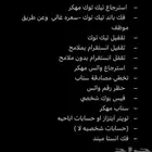 حذف واسترجاع حسابات