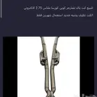 للبيع كت باك كوبي كورسا الاكتروني شبه جديد دوج تشارجر