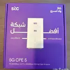 احدث راوتر هواوي stc فايف 5جي h155-381 5G cpe5