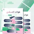 مصمم جرافيك