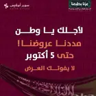 مكاتب مؤثثة للإيجار