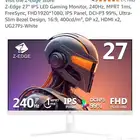 شاشة قيمنق زد ايدج 240 هرتز 27 بوصة