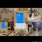 تنسيق حفلات