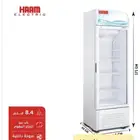 ثلاجه جديده