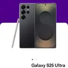 جالكسي S25 Ultra مساحة 512 اسود تيتانيوم جديد بكرتونه