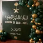 حفلات بالونات