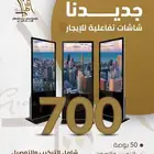 تأجير جميع معدات الحفلات