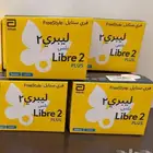 فري ستايل سنسر بلس