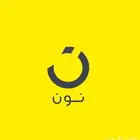 كود نون خصم يصل الى 500
