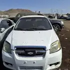 تشليح افيو 2011