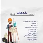إصدار جميع الكروكيات وتحديث جميع الصكوك