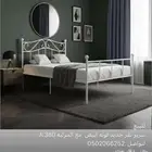 سرير للبيع