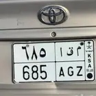 لوحه للبيع خصوصي