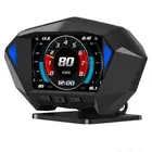 عداد OBD2
