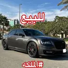 مطلوب كرايسلر اقساط